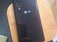 Grajewo ogłoszenia: Lg L5 telefon do dzwonienia i sms. Sprawny w zestawie sam telefon. - zdjęcie