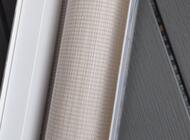 Grajewo ogłoszenia: Sprzedam roletę dzień- noc.Wymary 75 na 240,widoczne na... - zdjęcie