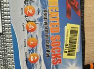 Grajewo ogłoszenia: Witam sprzedam nowe skarpety podgrzewane na akumulatory.
 Proszę... - zdjęcie